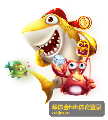 华体会hth体育登录足球超级联赛专题封面
